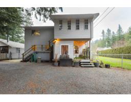 3857 Karen Drive, Cultus Lake North, Cultus Lake, BC V2R5A5 Photo 19