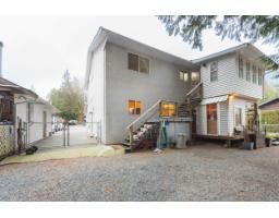 3857 Karen Drive, Cultus Lake North, Cultus Lake, BC V2R5A5 Photo 20
