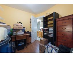 Other - 3857 Karen Drive, Cultus Lake North, Cultus Lake, BC V2R5A5 Photo 14