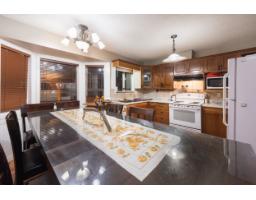 3857 Karen Drive, Cultus Lake North, Cultus Lake, BC V2R5A5 Photo 30