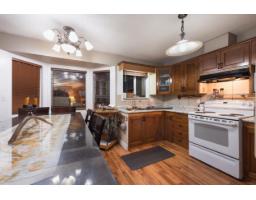3857 Karen Drive, Cultus Lake North, Cultus Lake, BC V2R5A5 Photo 32