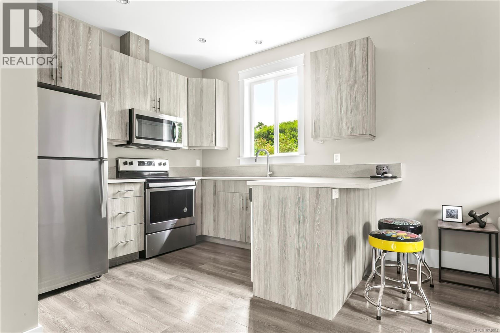  1430 Payton Place, Saanich