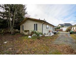 Other - 7350 Ramsay Place, Eastern Hillsides, Chilliwack, BC V4Z1J5 Photo 12