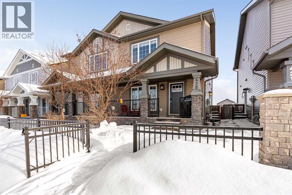 425 Heritage Drive, Fort McMurray