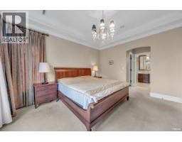 3522 W 27th Avenue, Vancouver, BC V6S1P8 Photo 17