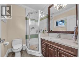 3522 W 27th Avenue, Vancouver, BC V6S1P8 Photo 24