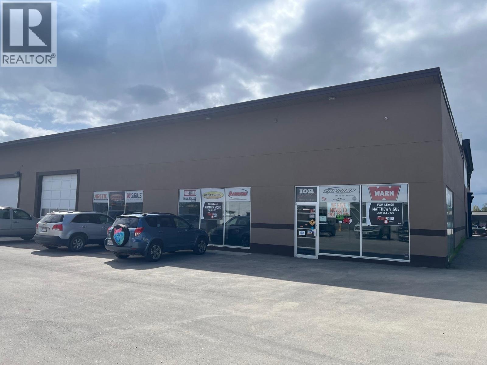 Front exterior of 1594 NICHOLSON STREET · Prince George, BC
