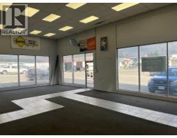 Dining room of 1594 NICHOLSON STREET · Prince George, BC