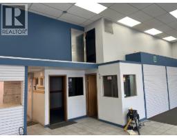 Photo 8 of 23, 1594 NICHOLSON STREET · Prince George, BC