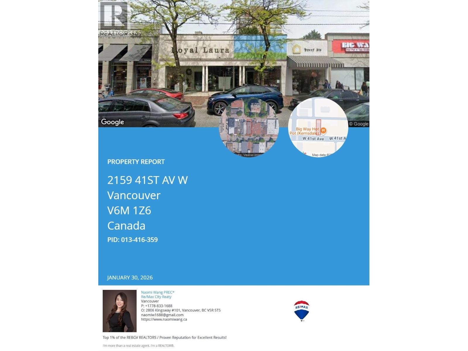 2159 W 41ST AVENUE, Vancouver