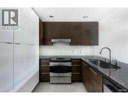 412 3478 Wesbrook Mall, Vancouver, BC V6S0B6 Photo 6
