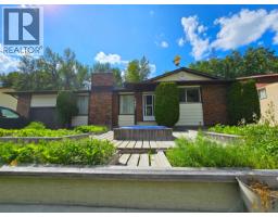 Kitchen of 3881 BELLAMY ROAD · Prince George, BC