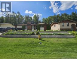 Living room of 3881 BELLAMY ROAD · Prince George, BC