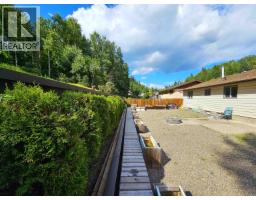 Other - 3881 Bellamy Road, Prince George, BC V2K3W1 Photo 14