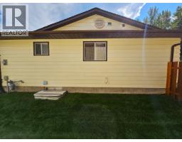 Foyer - 3881 Bellamy Road, Prince George, BC V2K3W1 Photo 10