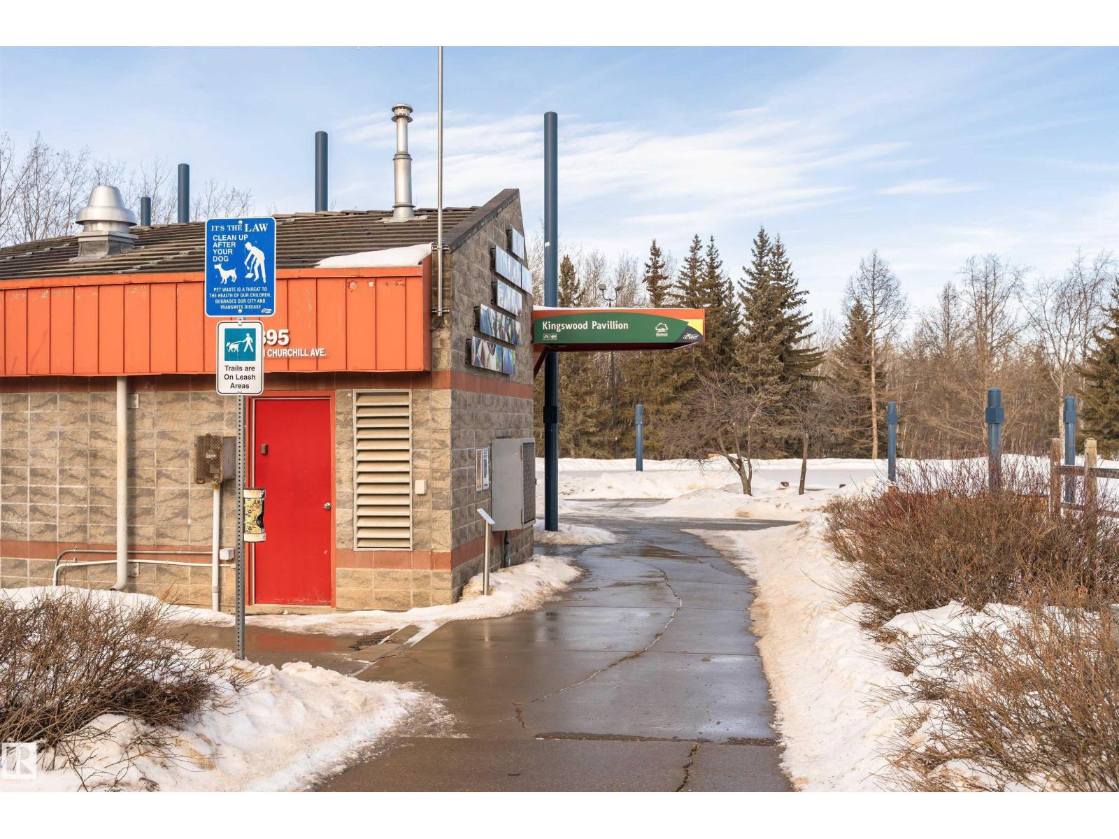 #112 260 STURGEON RD, St. Albert