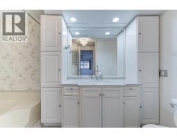 1880 Old Boucherie Road Unit# 148, West Kelowna, BC V4T1Z3 Photo 22