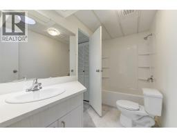 1880 Old Boucherie Road Unit# 148, West Kelowna, BC V4T1Z3 Photo 28