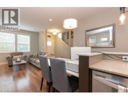 Patio - 5 3903 Douglas St, Saanich, BC V8X5L3 Photo 10