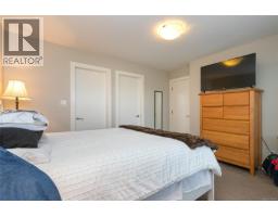 5 3903 Douglas St, Saanich, BC V8X5L3 Photo 16