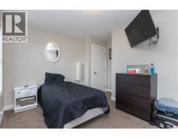 5 3903 Douglas St, Saanich, BC V8X5L3 Photo 21