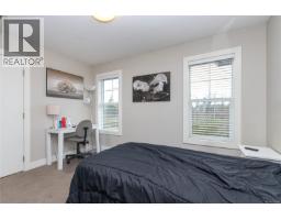 5 3903 Douglas St, Saanich, BC V8X5L3 Photo 20