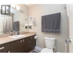 5 3903 Douglas St, Saanich, BC V8X5L3 Photo 19
