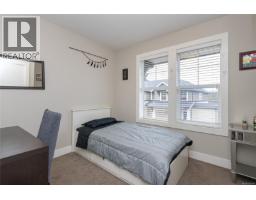 5 3903 Douglas St, Saanich, BC V8X5L3 Photo 18