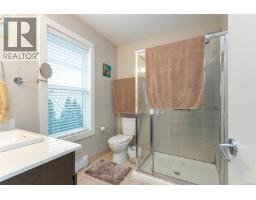 5 3903 Douglas St, Saanich, BC V8X5L3 Photo 17
