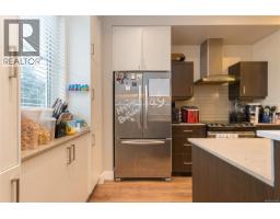 Patio - 5 3903 Douglas St, Saanich, BC V8X5L3 Photo 11
