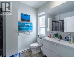 2116 Alberni Hwy, Errington, BC V0R1M0 Photo 97