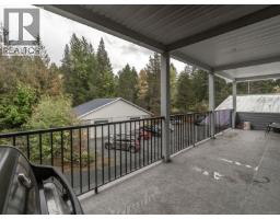 2116 Alberni Hwy, Errington, BC V0R1M0 Photo 99