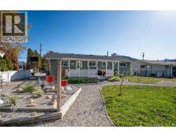  12240 SAUNDERS Crescent, Summerland