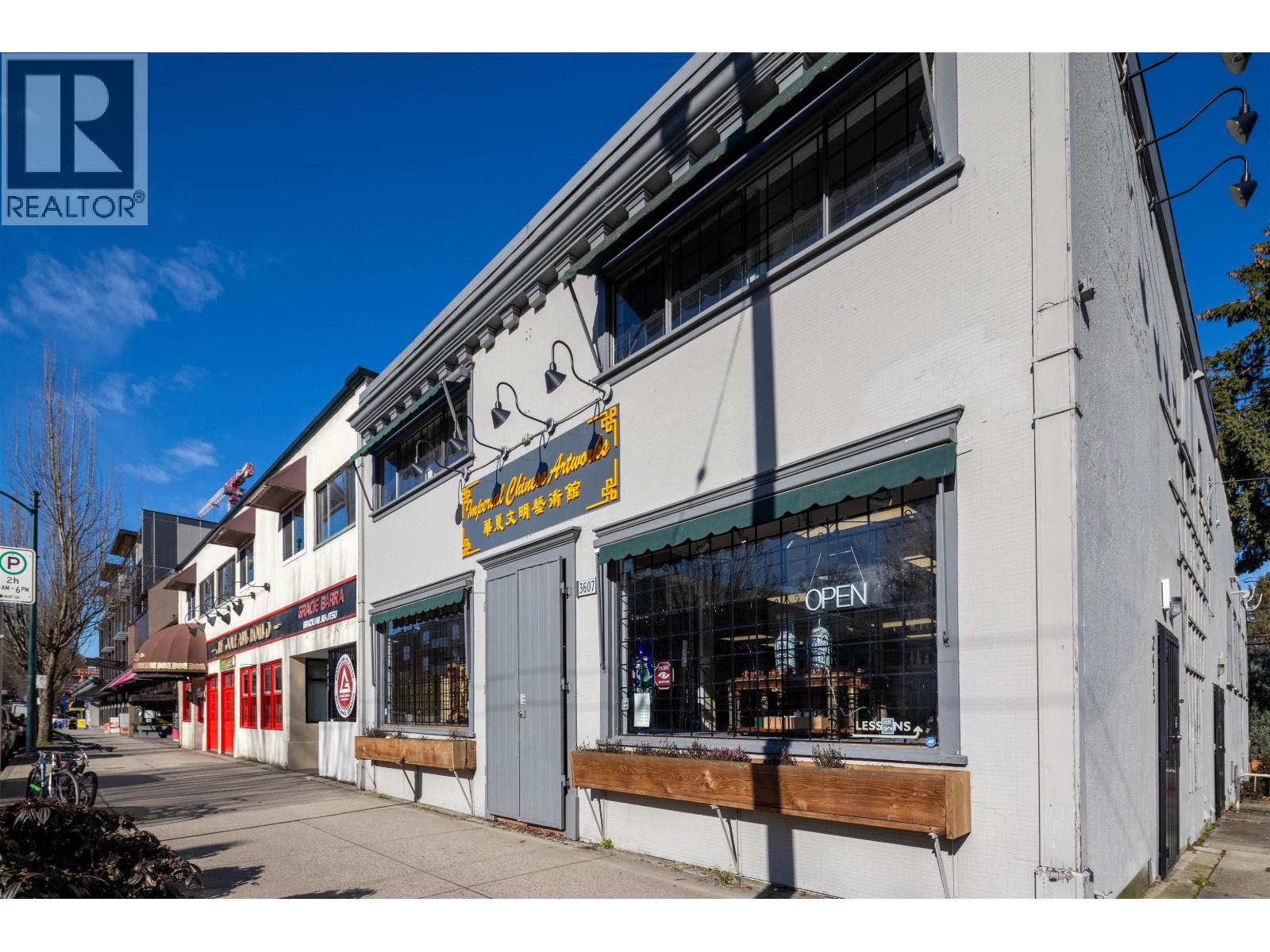 3607 W BROADWAY - Main photo, Vancouver, British Columbia