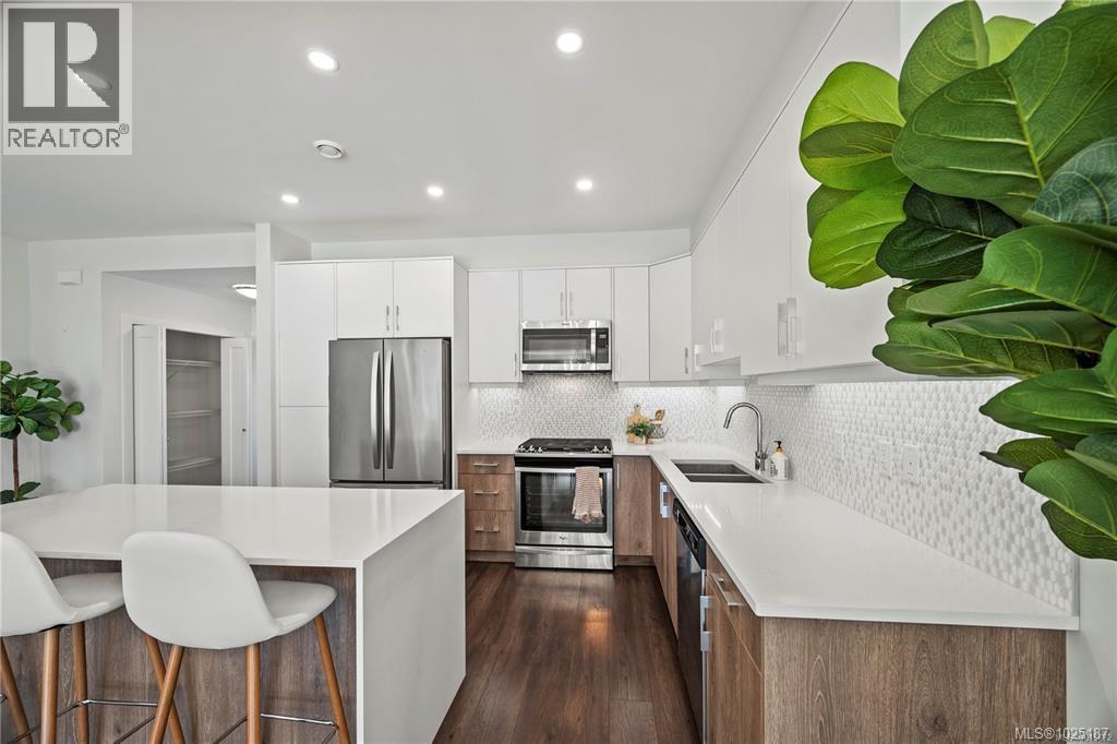  1252 Solstice Crescent, Langford