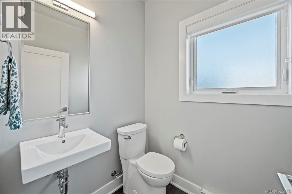  1252 Solstice Crescent, Langford