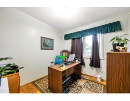20580 46 Avenue, Langley, BC V3A3H6 Photo 19