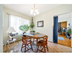 20580 46 Avenue, Langley, BC V3A3H6 Photo 14