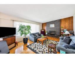 20580 46 Avenue, Langley, BC V3A3H6 Photo 6