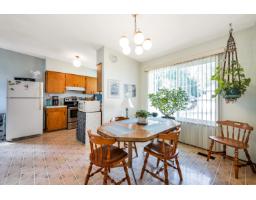 20580 46 Avenue, Langley, BC V3A3H6 Photo 15