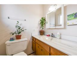 20580 46 Avenue, Langley, BC V3A3H6 Photo 18