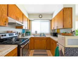 20580 46 Avenue, Langley, BC V3A3H6 Photo 13