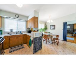 20580 46 Avenue, Langley, BC V3A3H6 Photo 12