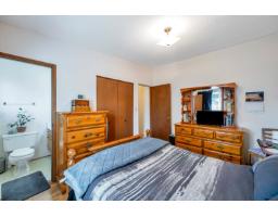 20580 46 Avenue, Langley, BC V3A3H6 Photo 17