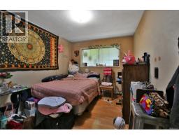 307, 311,315 Holly Ave, Nanaimo, BC V9S3M3 Photo 6