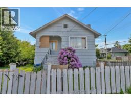 307, 311,315 Holly Ave, Nanaimo, BC V9S3M3 Photo 17