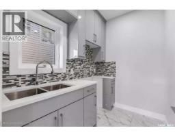 Laundry room - 707 Nazarali Union, Saskatoon, SK S7V1X4 Photo 13