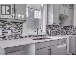 5pc Ensuite bath - 707 Nazarali Union, Saskatoon, SK S7V1X4 Photo 14