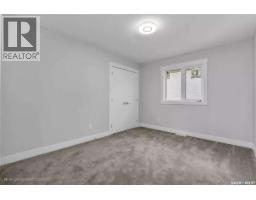 707 Nazarali Union, Saskatoon, SK S7V1X4 Photo 33