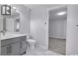 707 Nazarali Union, Saskatoon, SK S7V1X4 Photo 36